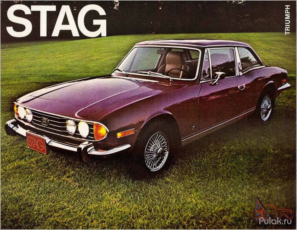 (история, особенности, автомобиля, triumph, stag) История и особенности автомобиля Triumph Stag 1970-1977