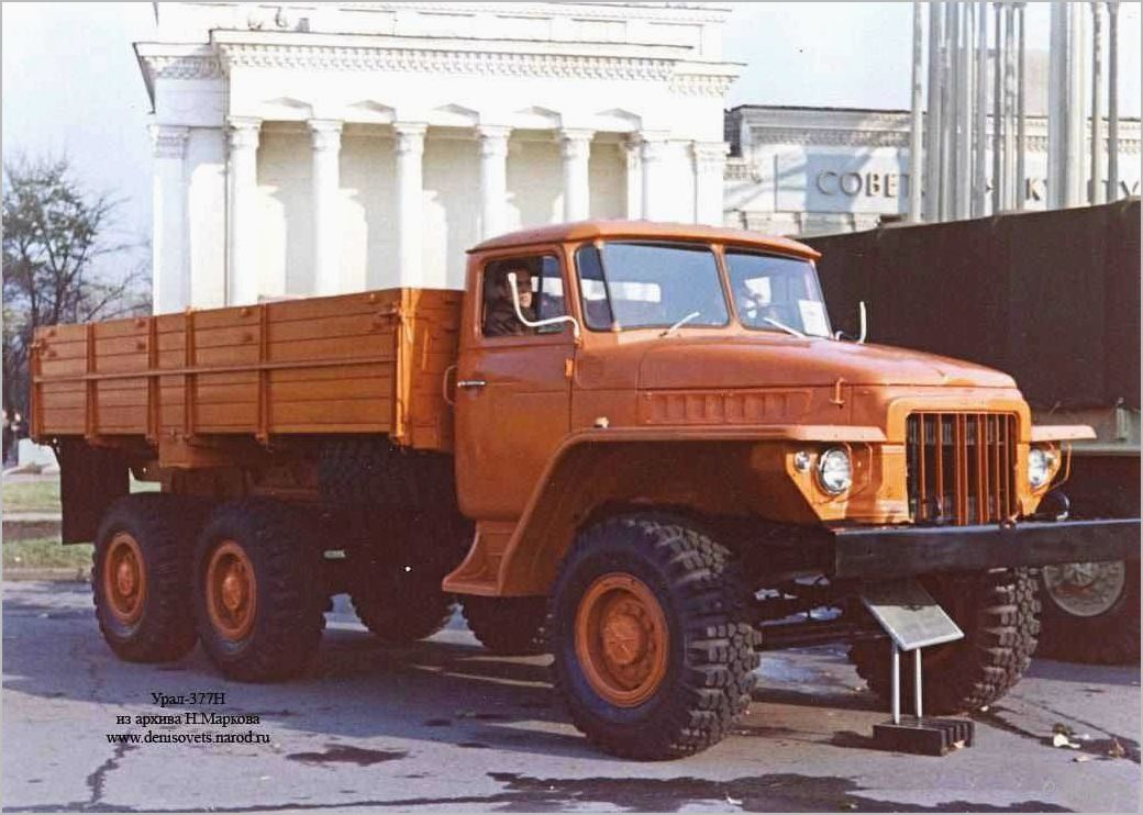 (обзор, грузовика, урал-377, характеристики, особенности) Обзор грузовика Урал-377 — характеристики и особенности